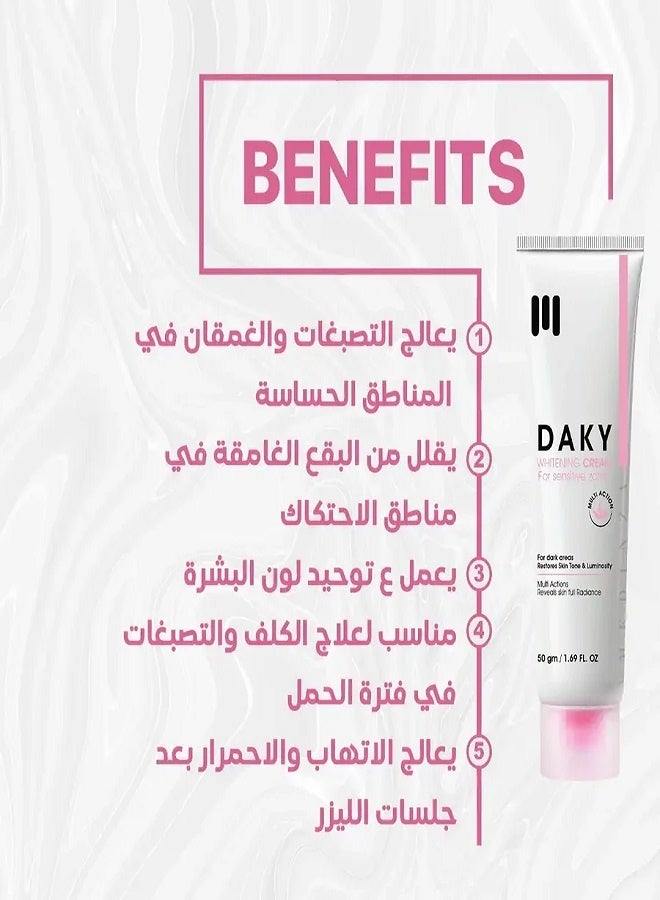 Daky Whitening Senstive Zone Cream - 50g - Image 2